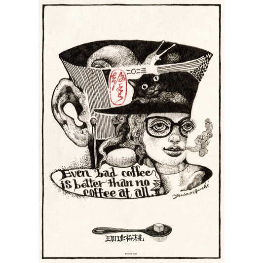 ポスター STILL LIFE 2枚セット