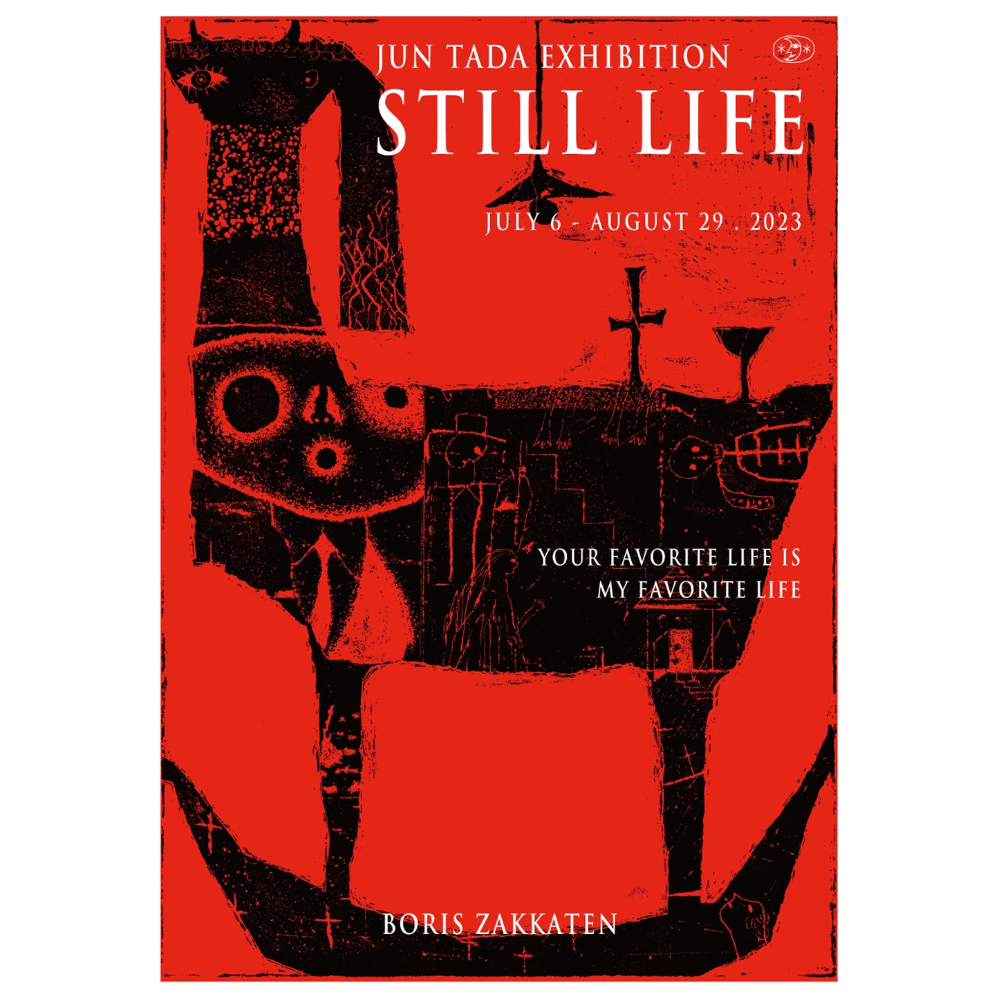 ポスター STILL LIFE 2枚セット