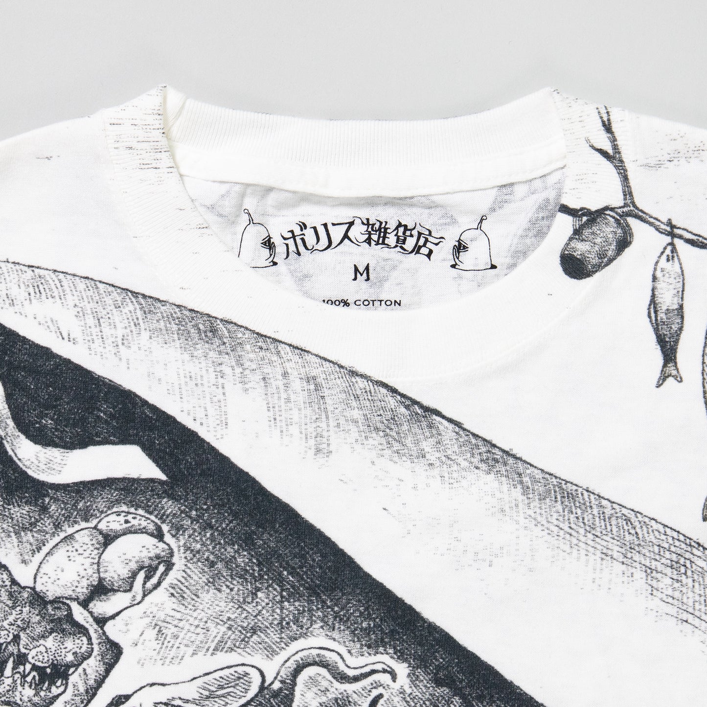 Tシャツ BABEL(WH)