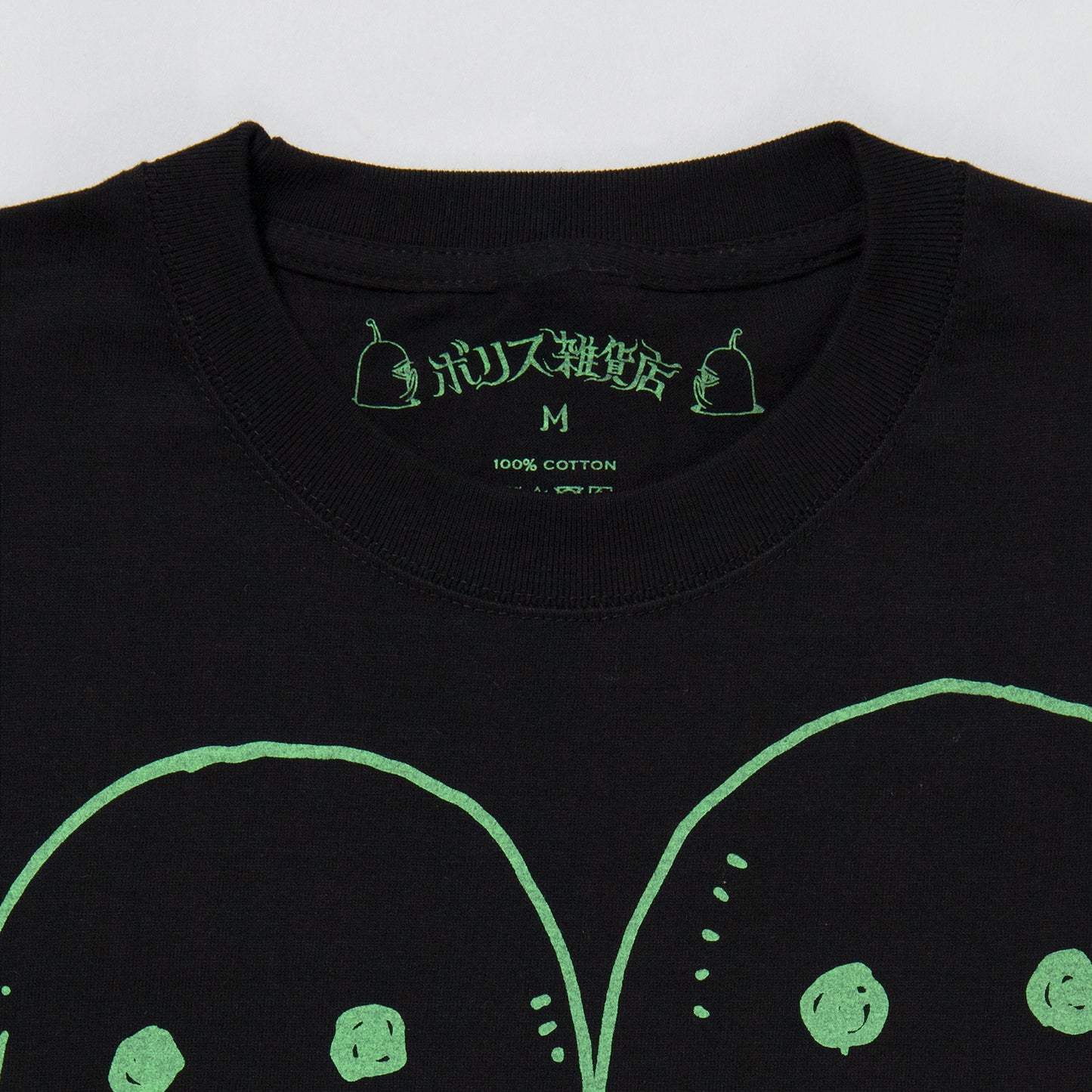 Tシャツ BIRD MAN(BK)