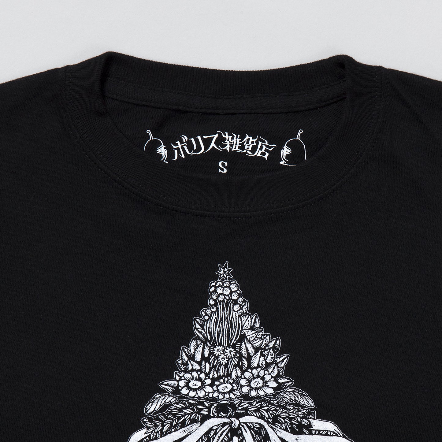 T-shirt Okin-chan wo mamoru Hitotsume-chan