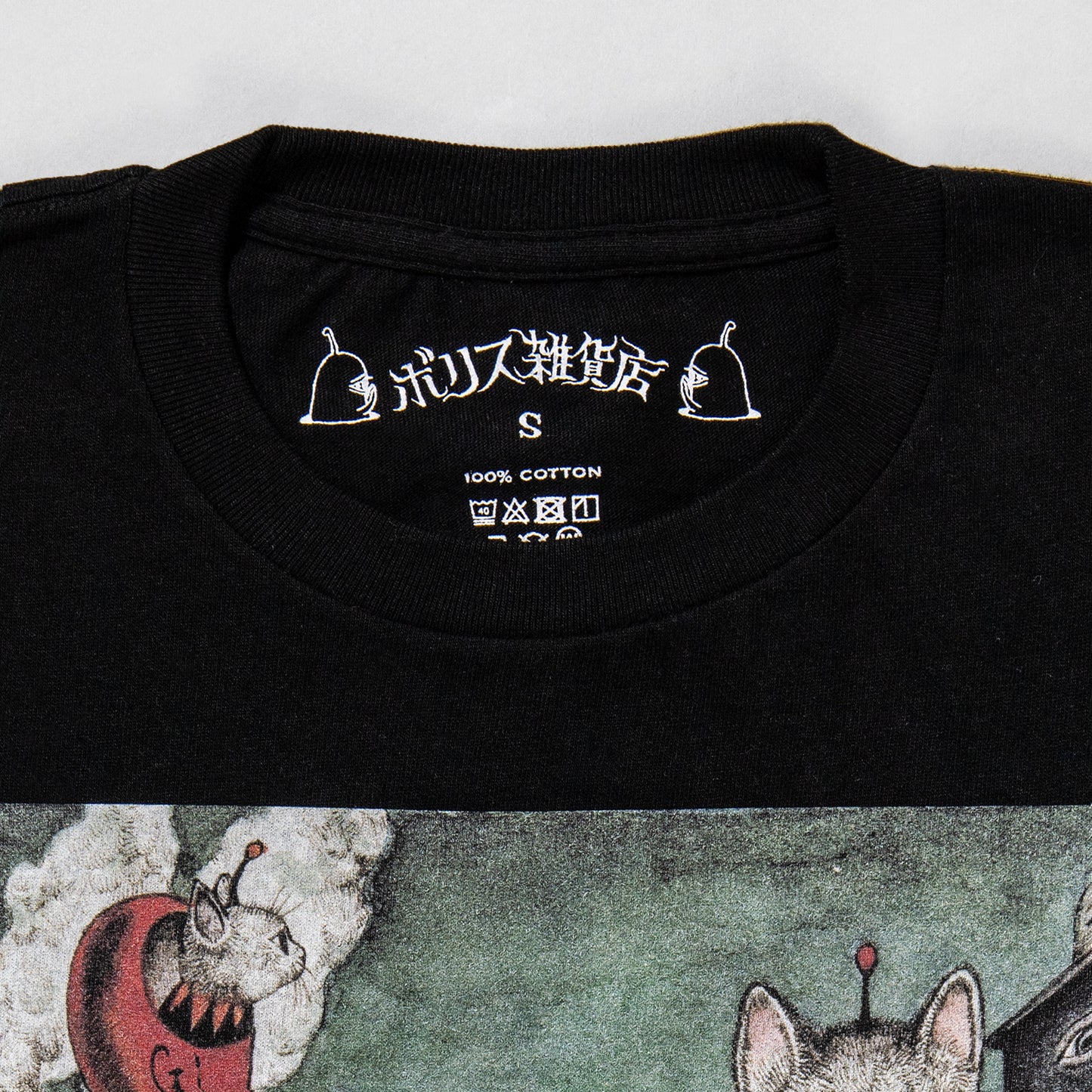 Tシャツ ギュリコ(BK)