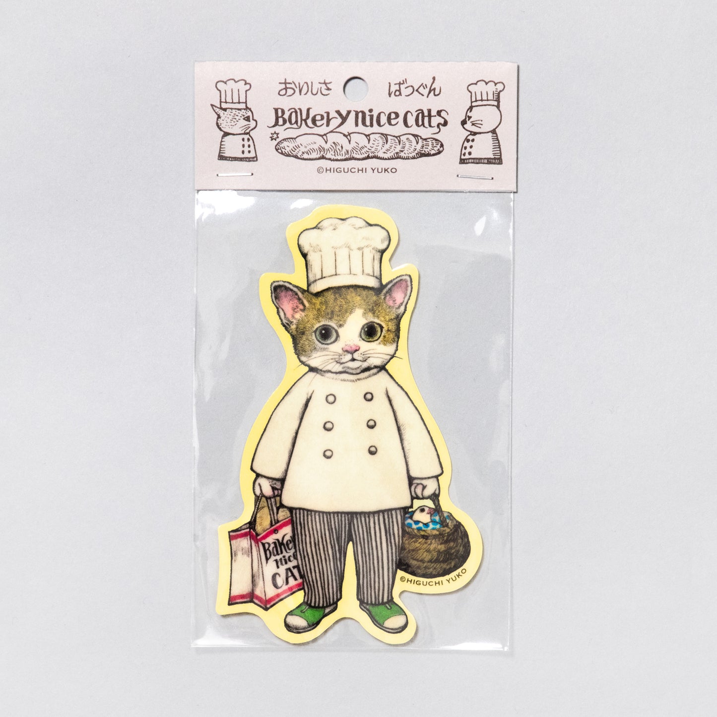 ステッカー Bakery nice cats