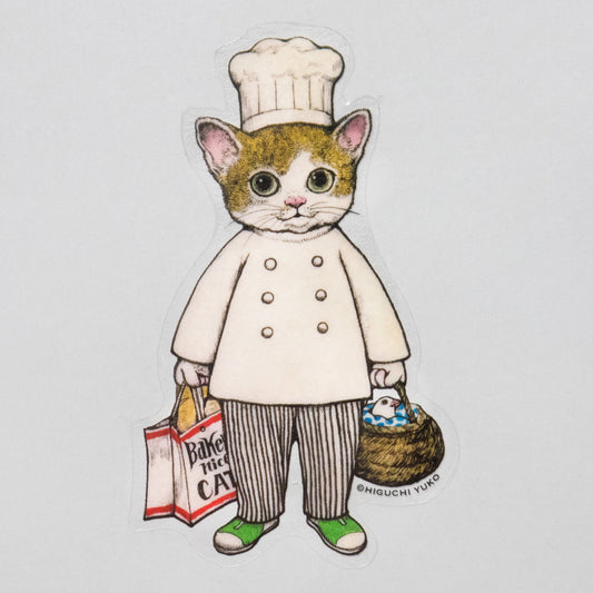 Sticker Bakery nice cats