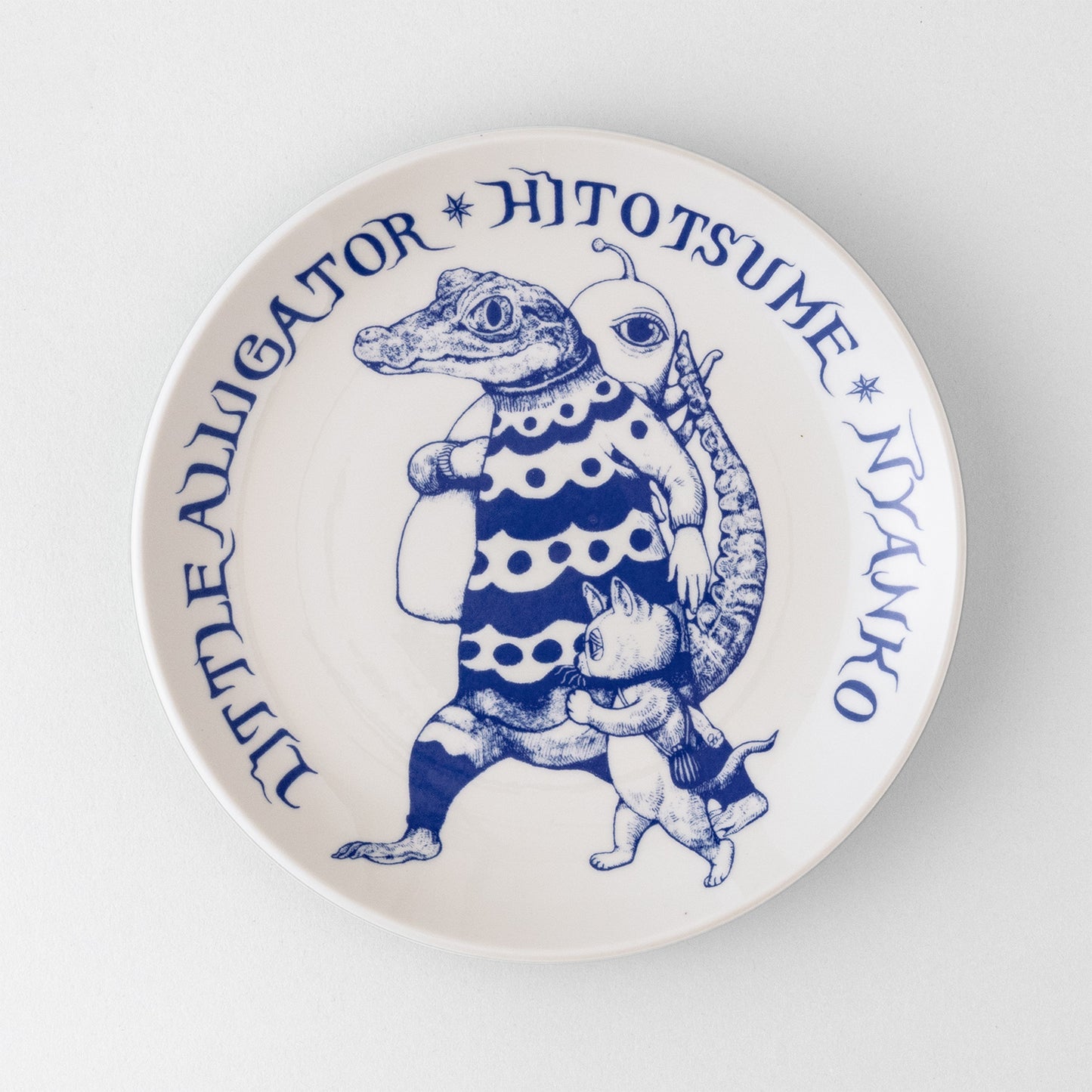 台湾展 絵皿D(LITTLE ALLIGATOR&HITOTSUME&NYANKO)