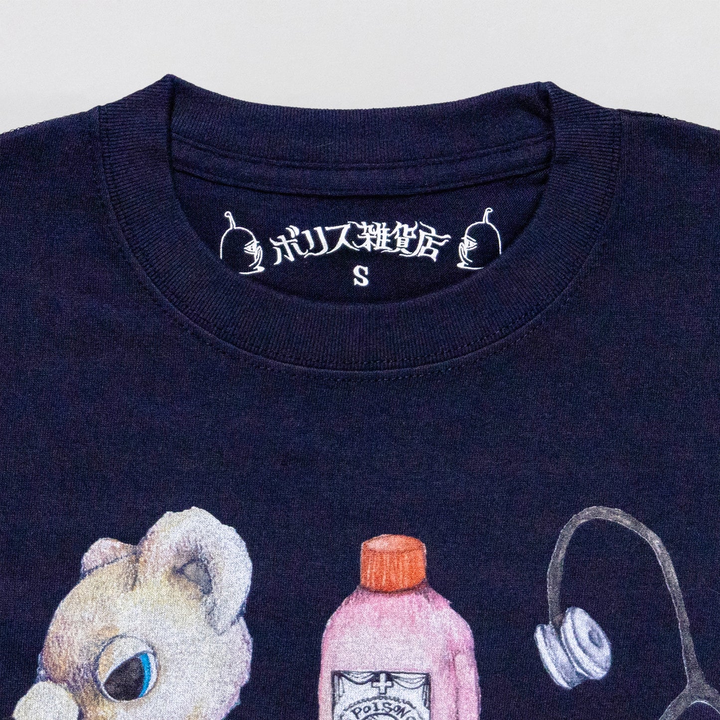 T-Shirt Doctor