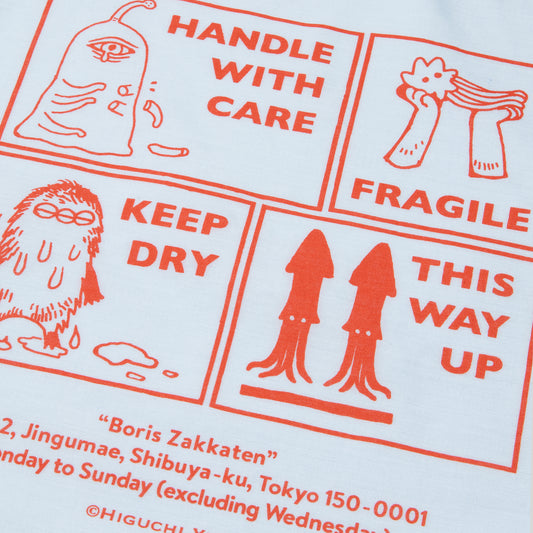 Cloth shopper FRAGILE