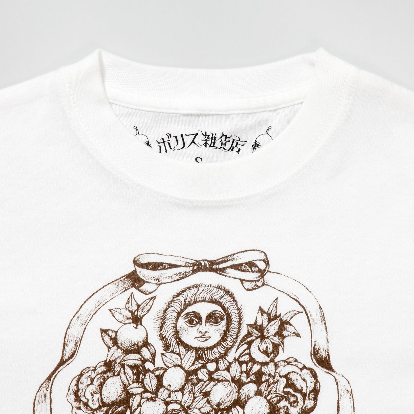 T-shirt Fear