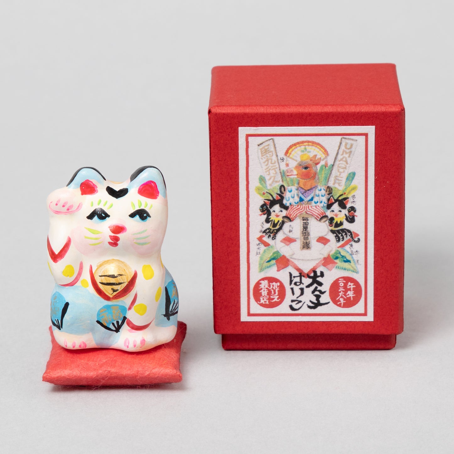 作品I-36 犬ん子 豆まねき 扇山