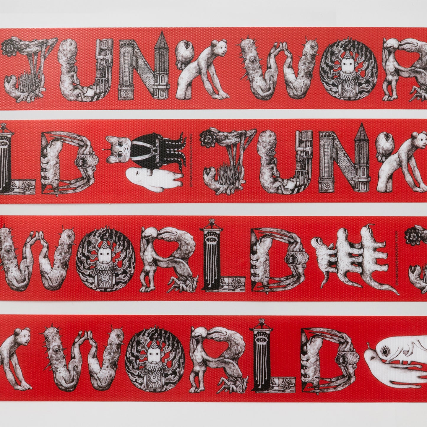 養生テープ JUNK WORLD