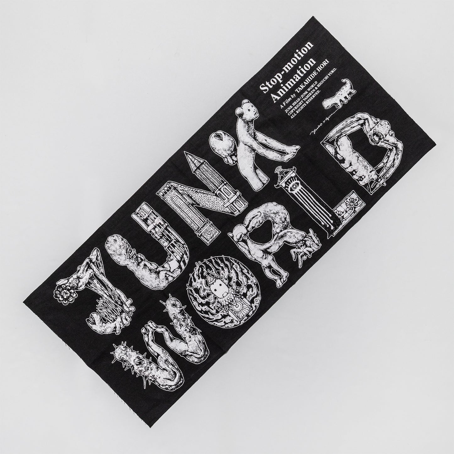 てぬぐい JUNK WORLD