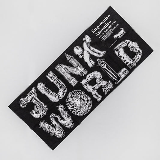 てぬぐい JUNK WORLD