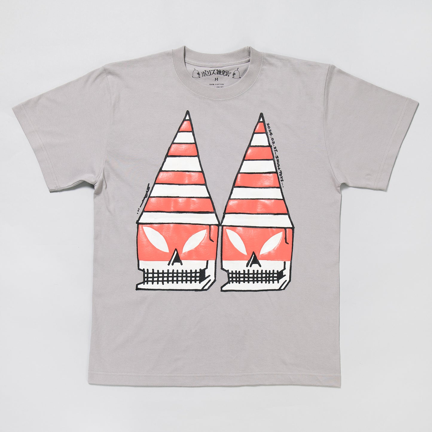 Tシャツ MASKED CUBE MAN