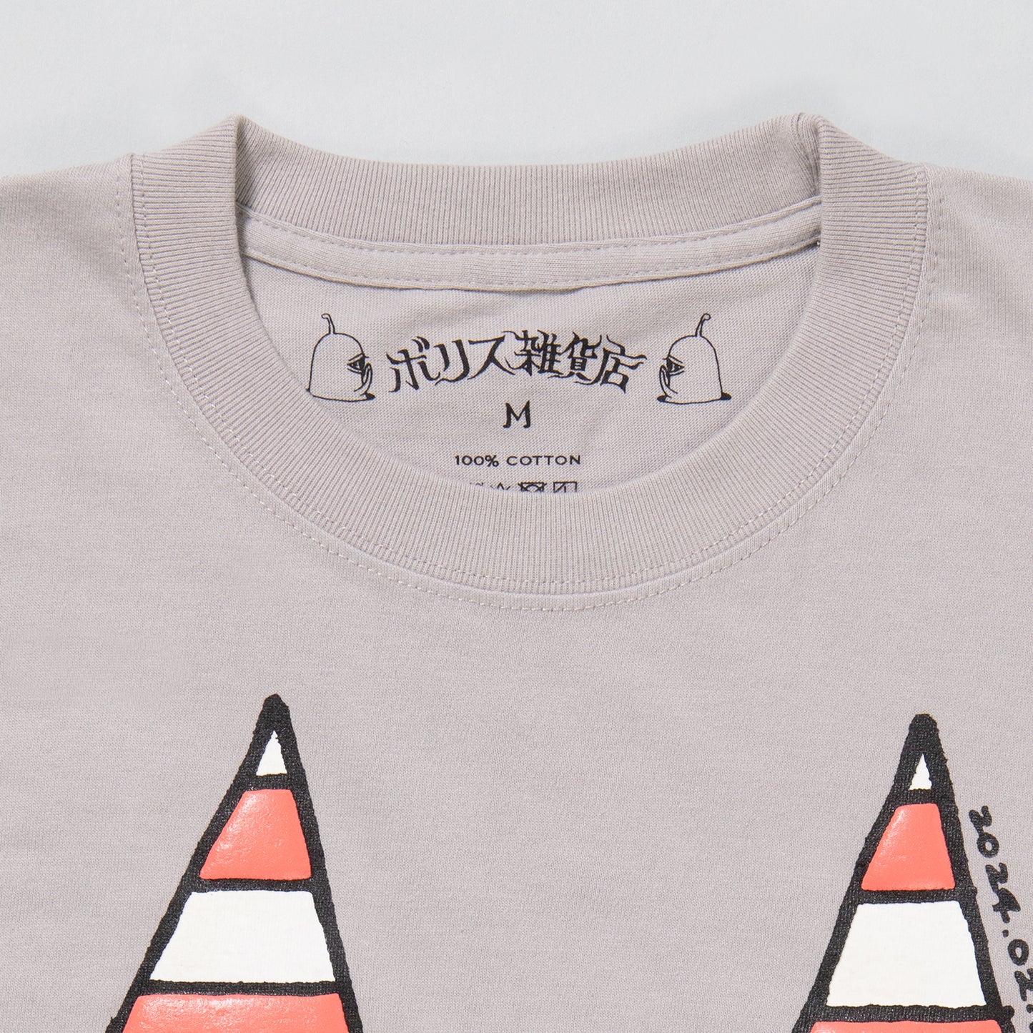 Tシャツ MASKED CUBE MAN