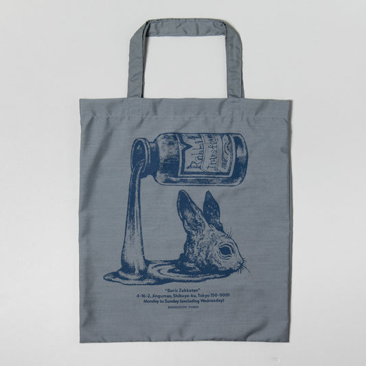 Cloth shopper RABBIT