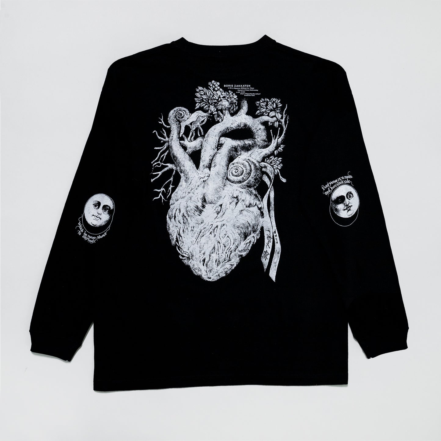 ロンT Heart