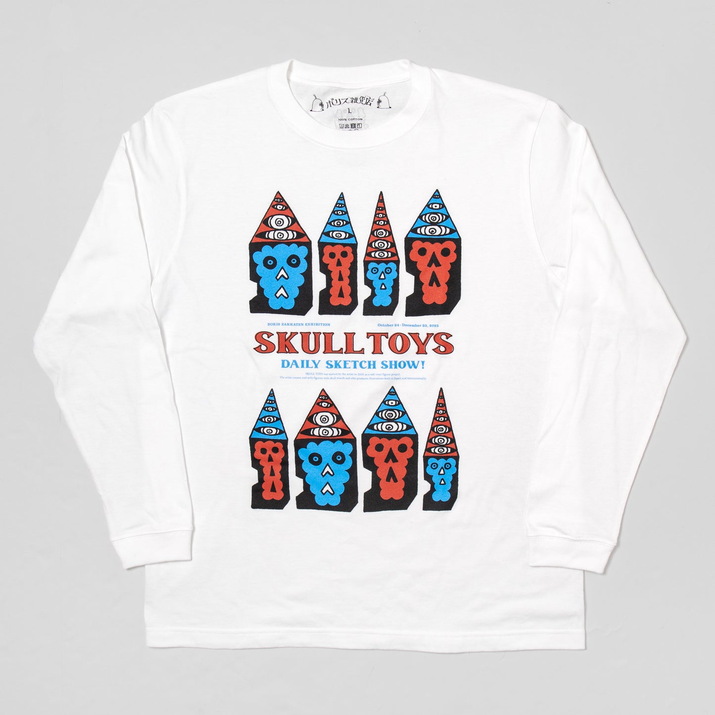 ロンT SKULL TOYS DAILY SKETCH SHOW!