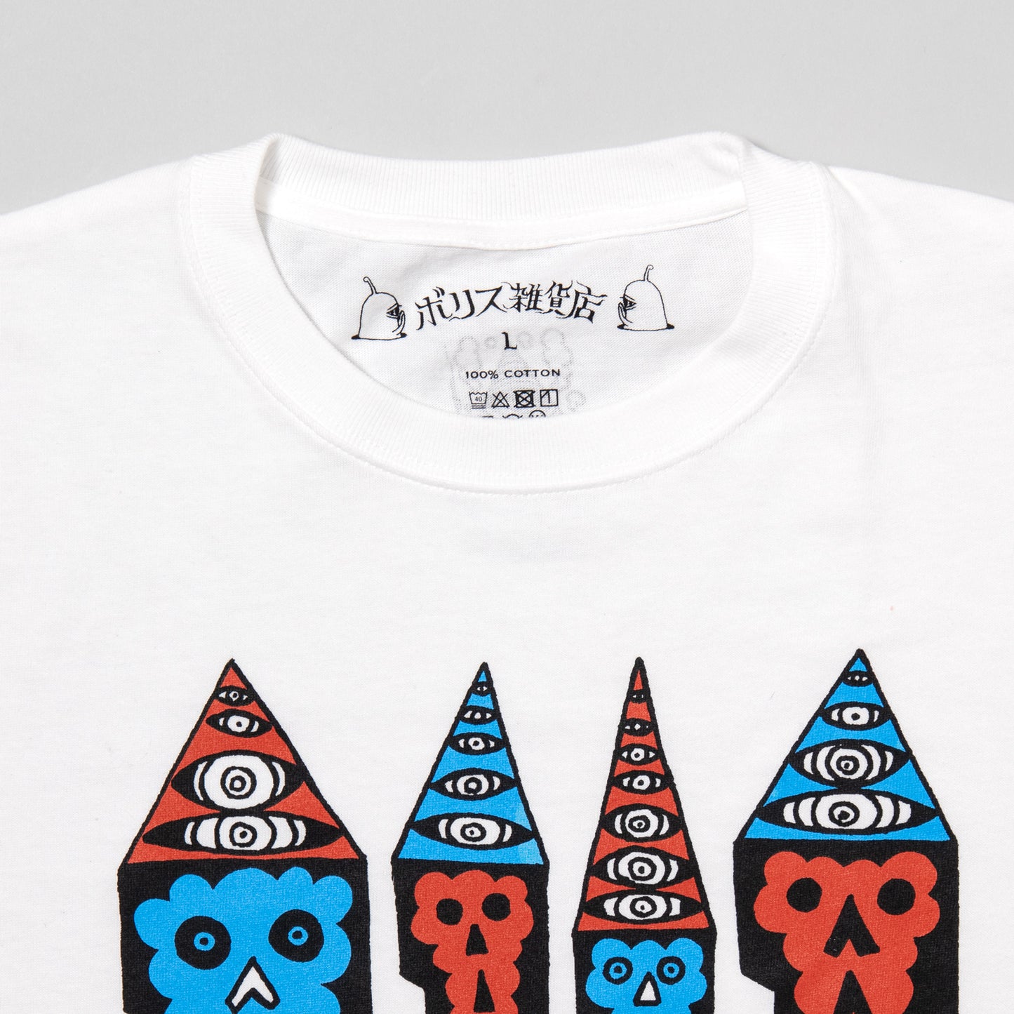 ロンT SKULL TOYS DAILY SKETCH SHOW!