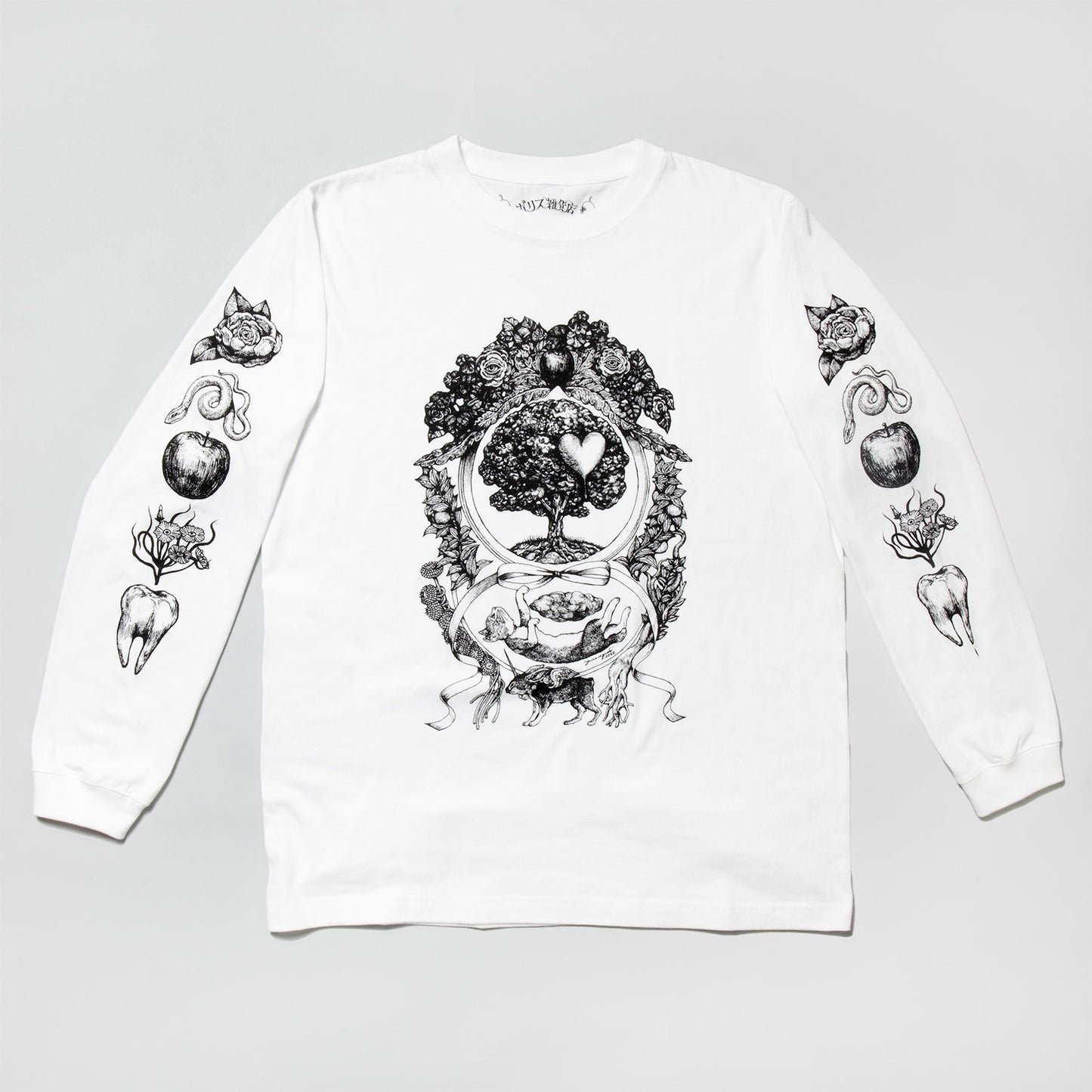 LongT COLLECTION OF WORKS 2023