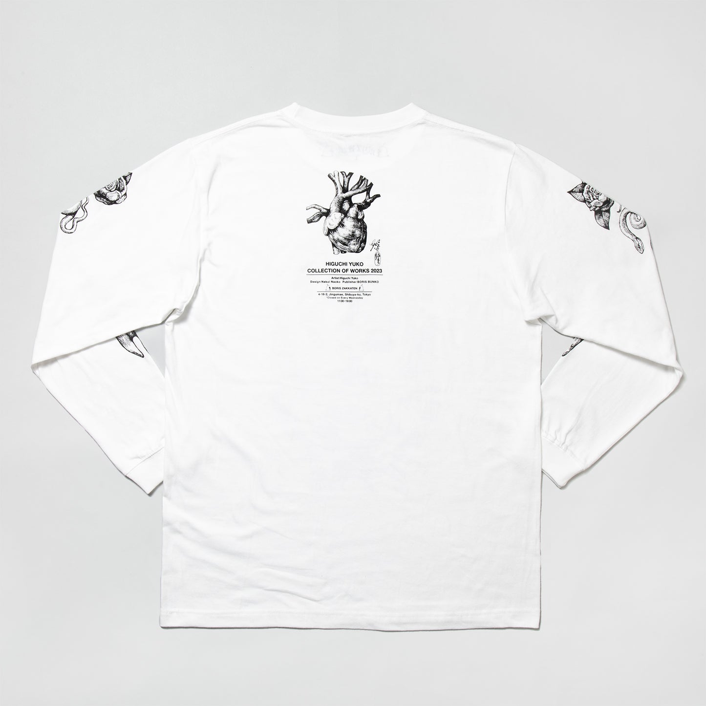 LongT COLLECTION OF WORKS 2023
