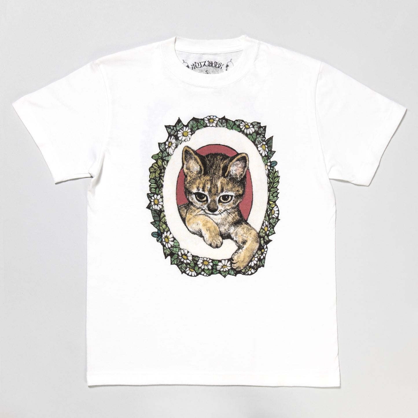 T-shirt Small Art Book 3