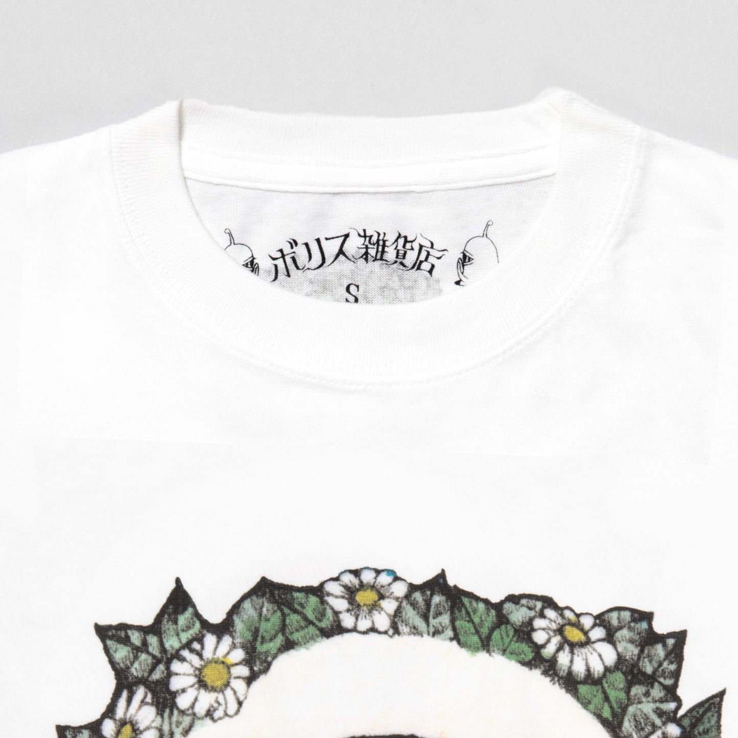 T-shirt Small Art Book 3