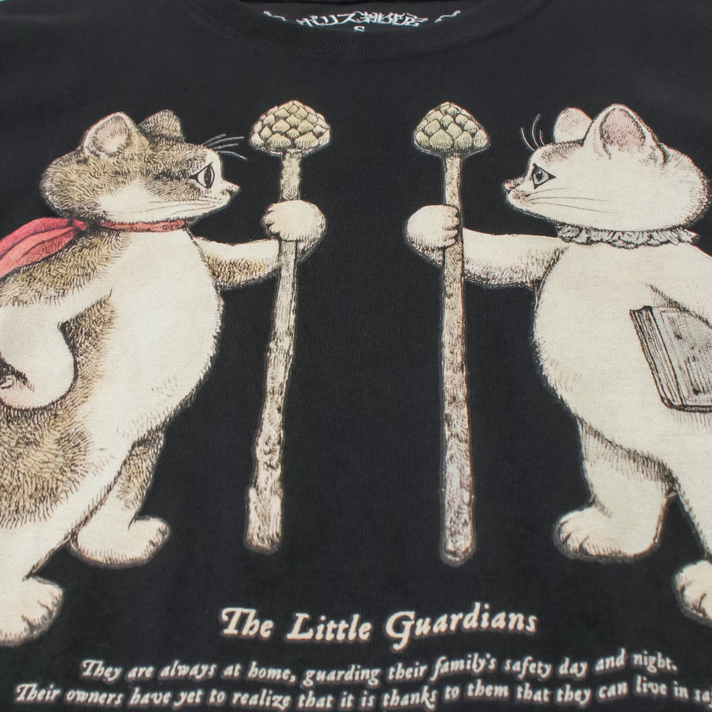 Tシャツ リトルガーディアンズBORIS&KOHARU