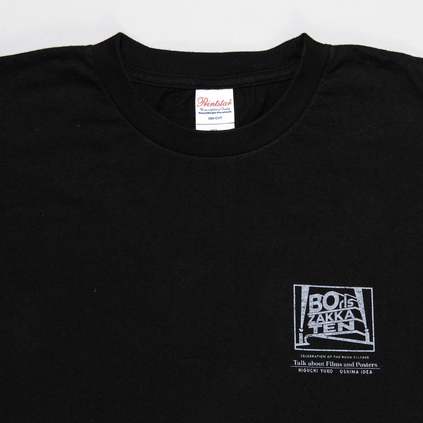 Tシャツ Gustave the Clown(BK)