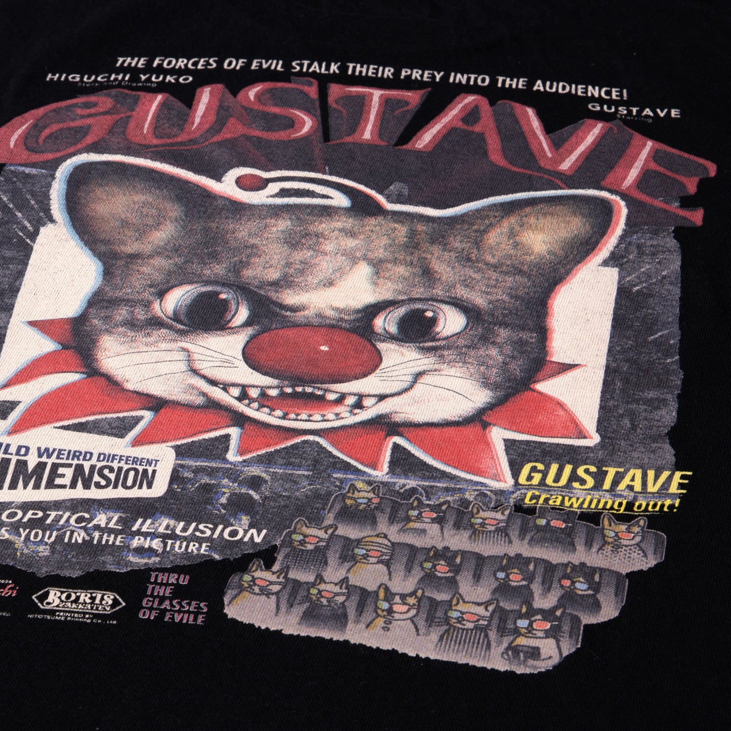 Tシャツ Gustave the Clown(BK)