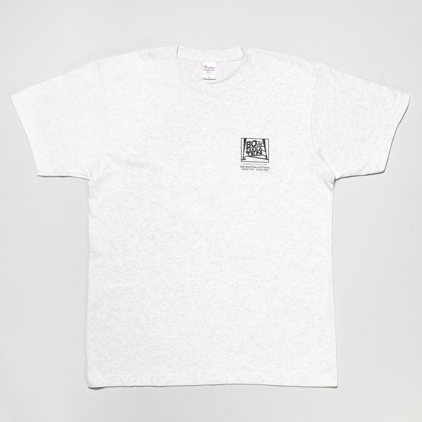 Tシャツ Gustave the Clown(HGY)