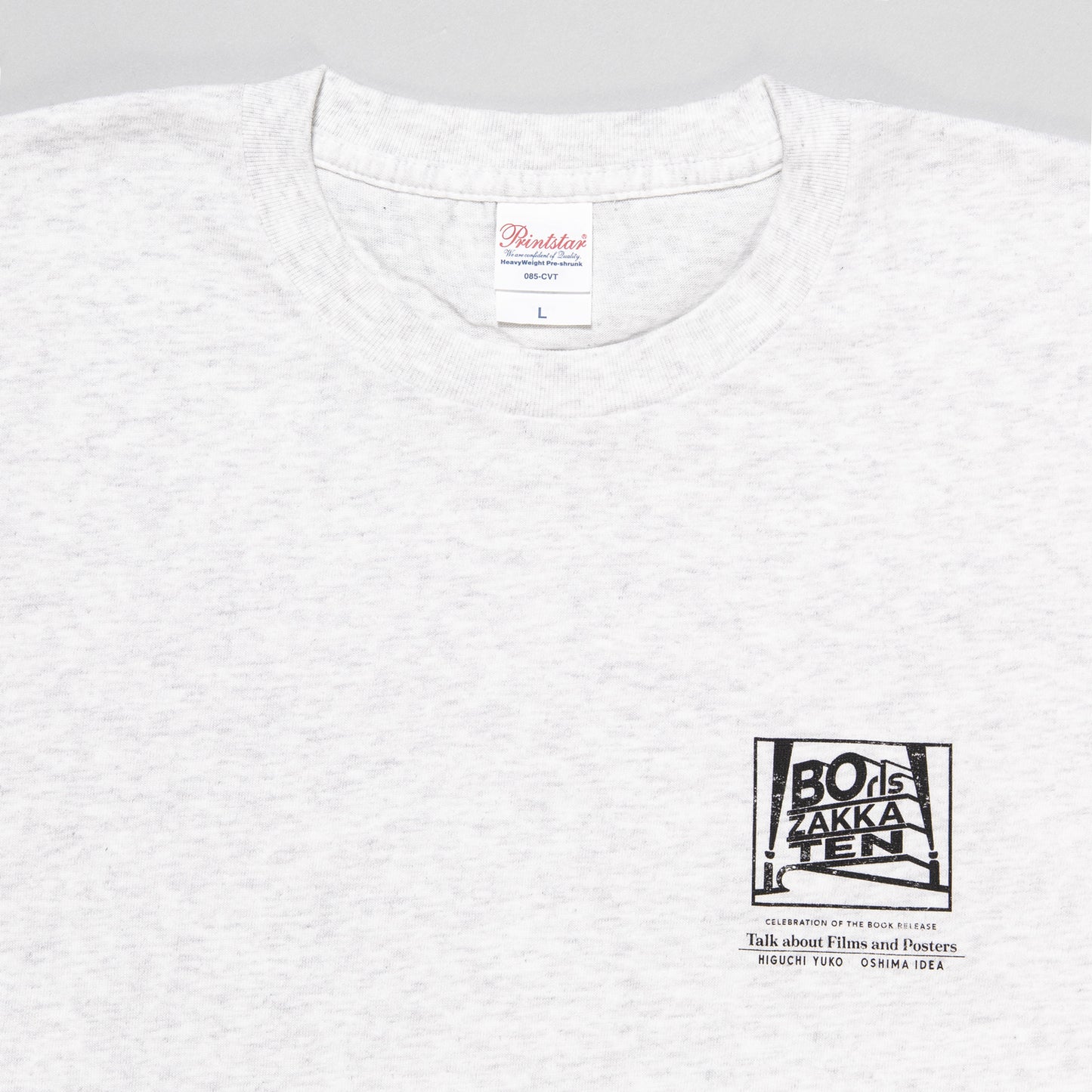 Tシャツ Gustave the Clown(HGY)