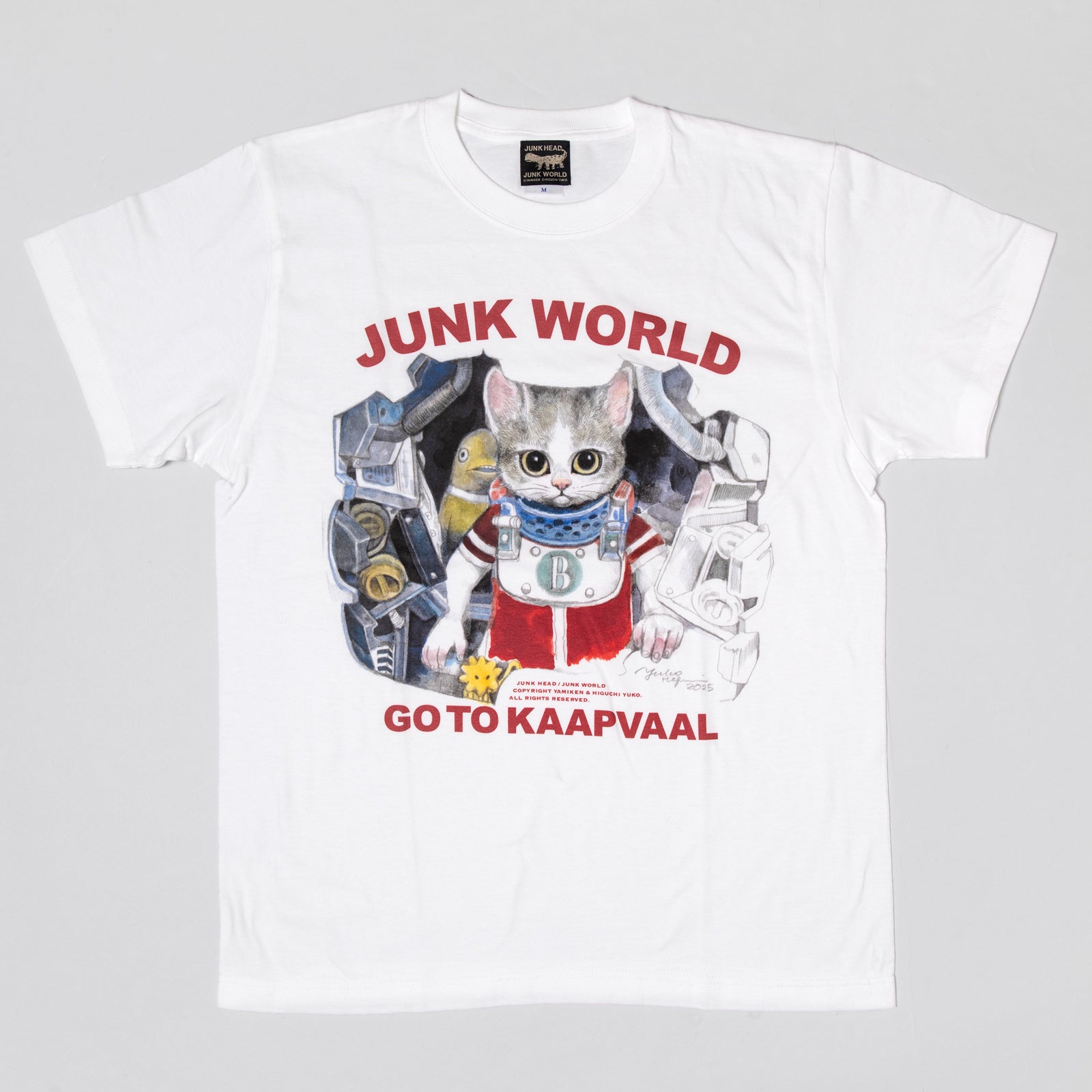 ヒグチユウコ　ボリス雑貨　JUNK WORLD Mサイズ Tシャツ Tシャツ JUNK WORLD GO TO KAAPVAAL – ボリス雑貨店
