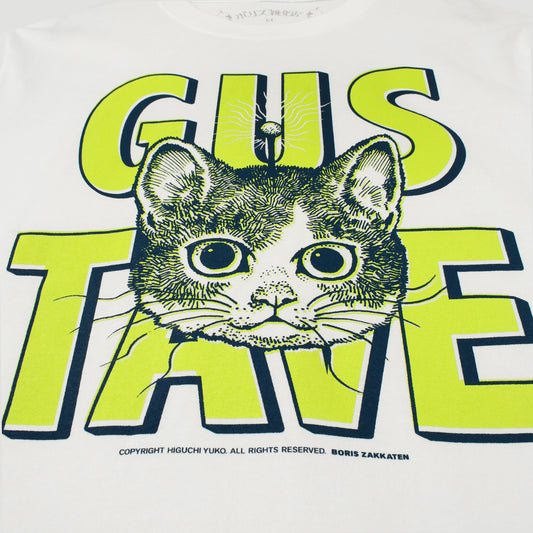 Tシャツ GUSTAVE(GR)
