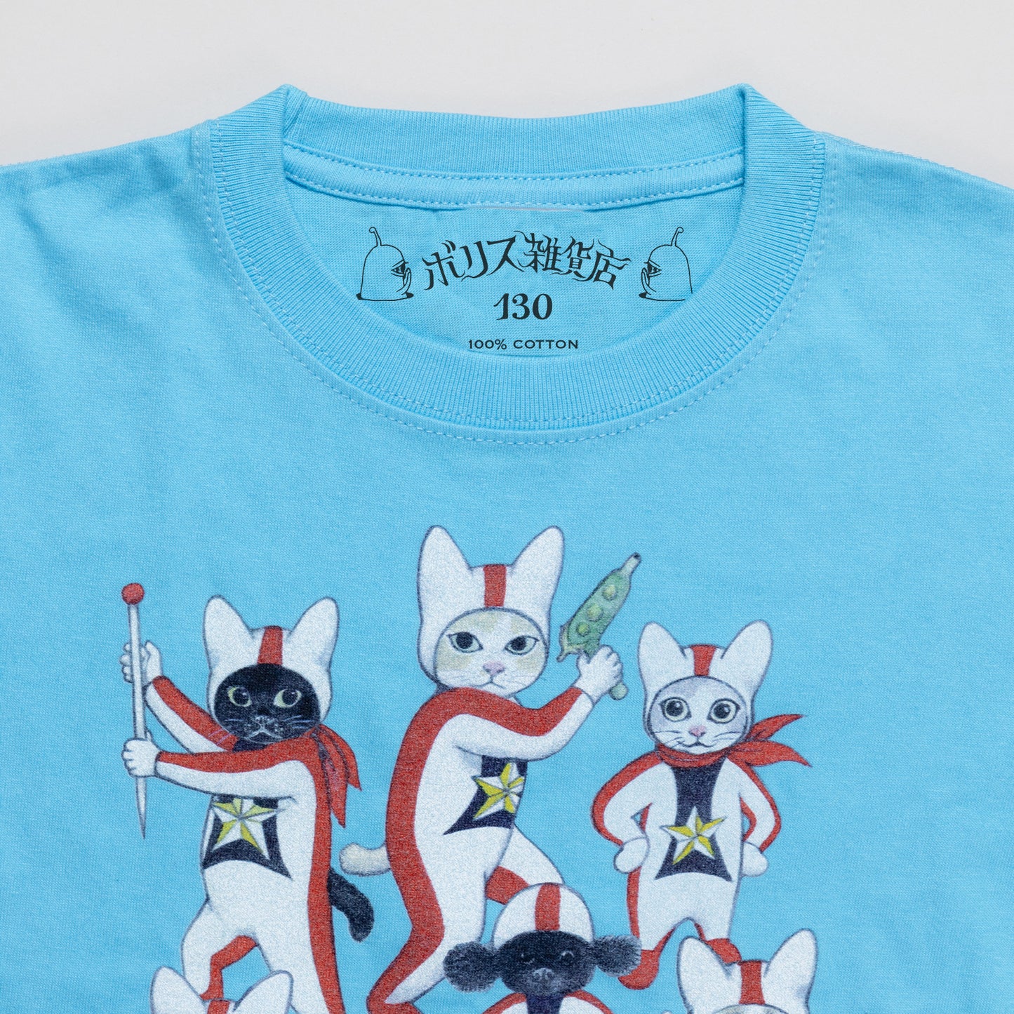 Tシャツ ウルトラG(BL/Kids)