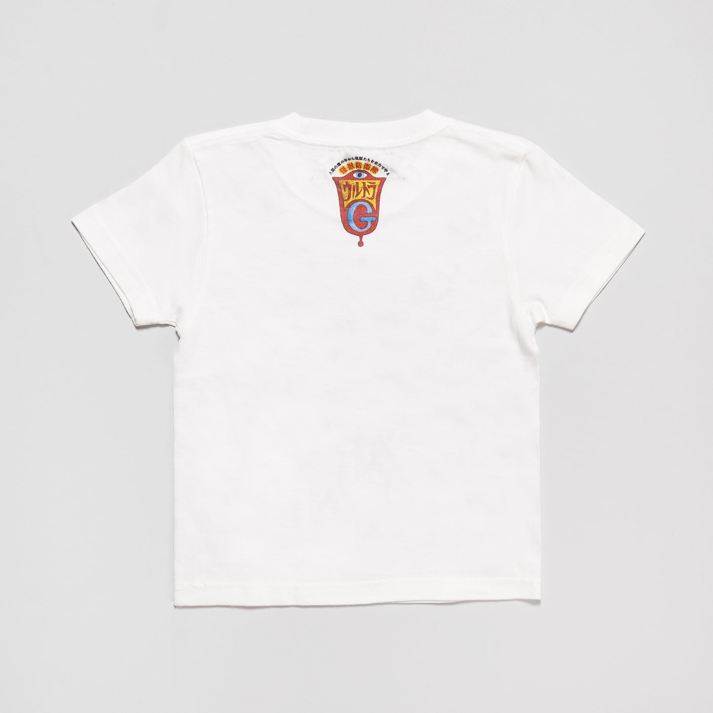 Tシャツ ウルトラG(WH/Kids)