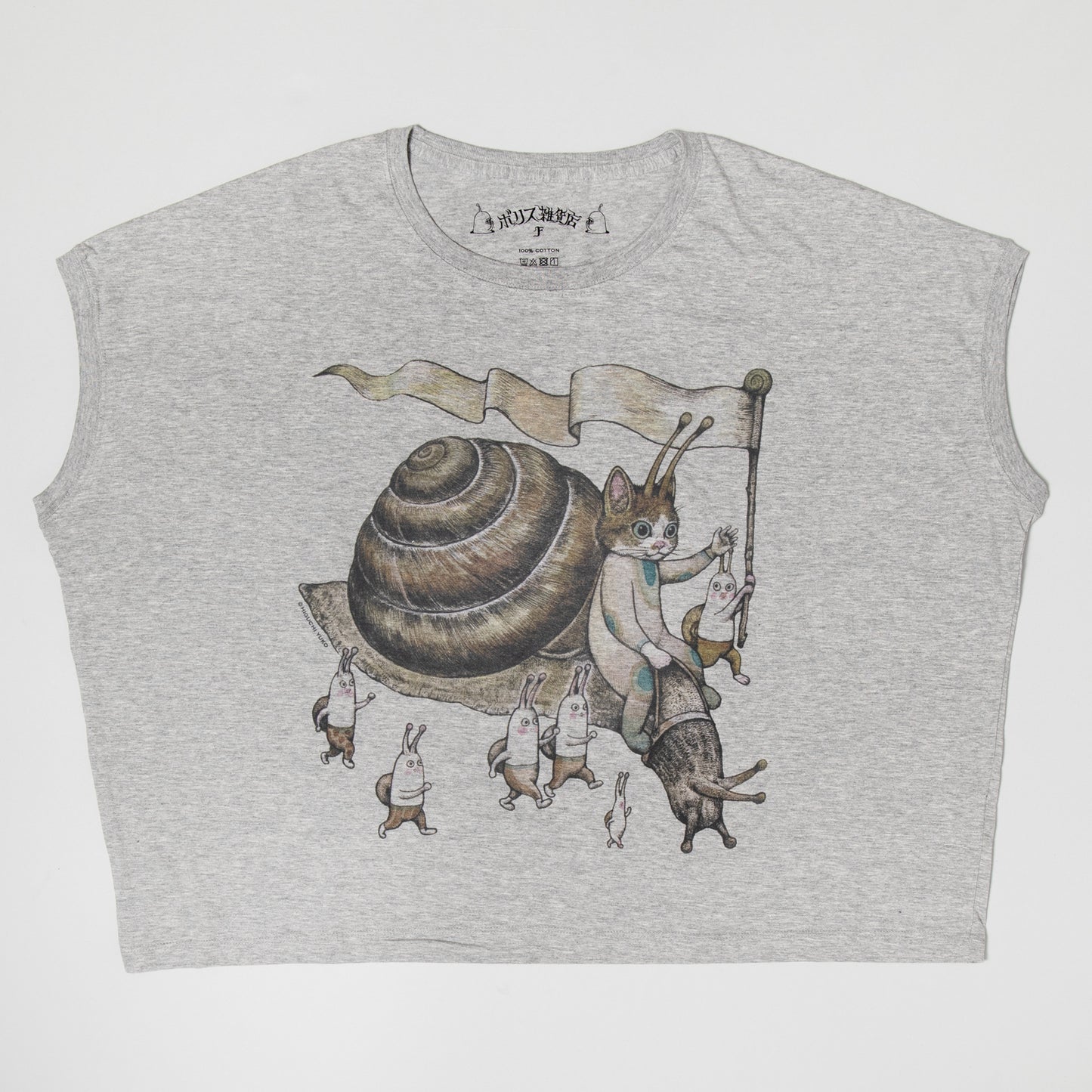 ワイドTシャツ March of the Snail Prince