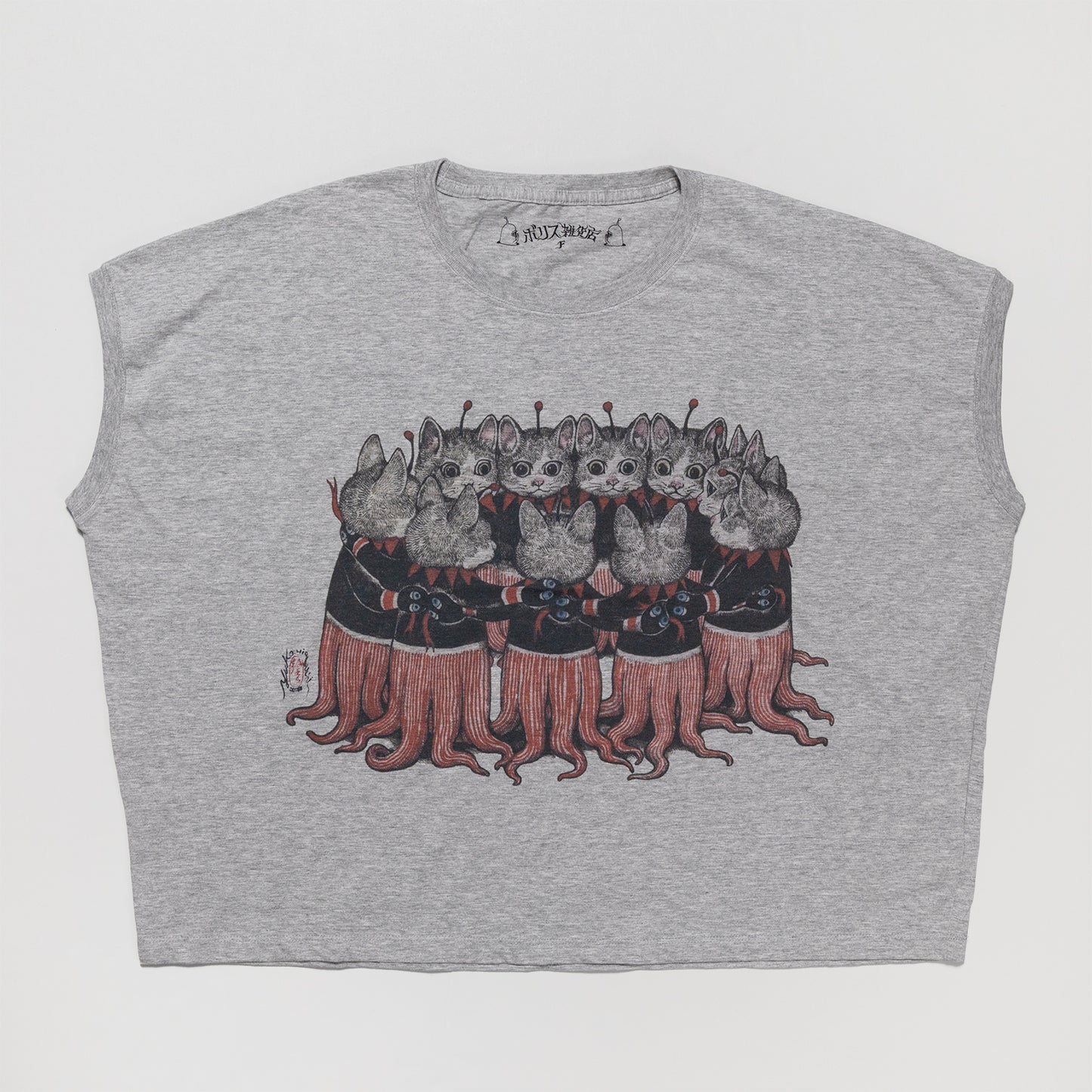 ワイドTシャツ 探検へ出発!