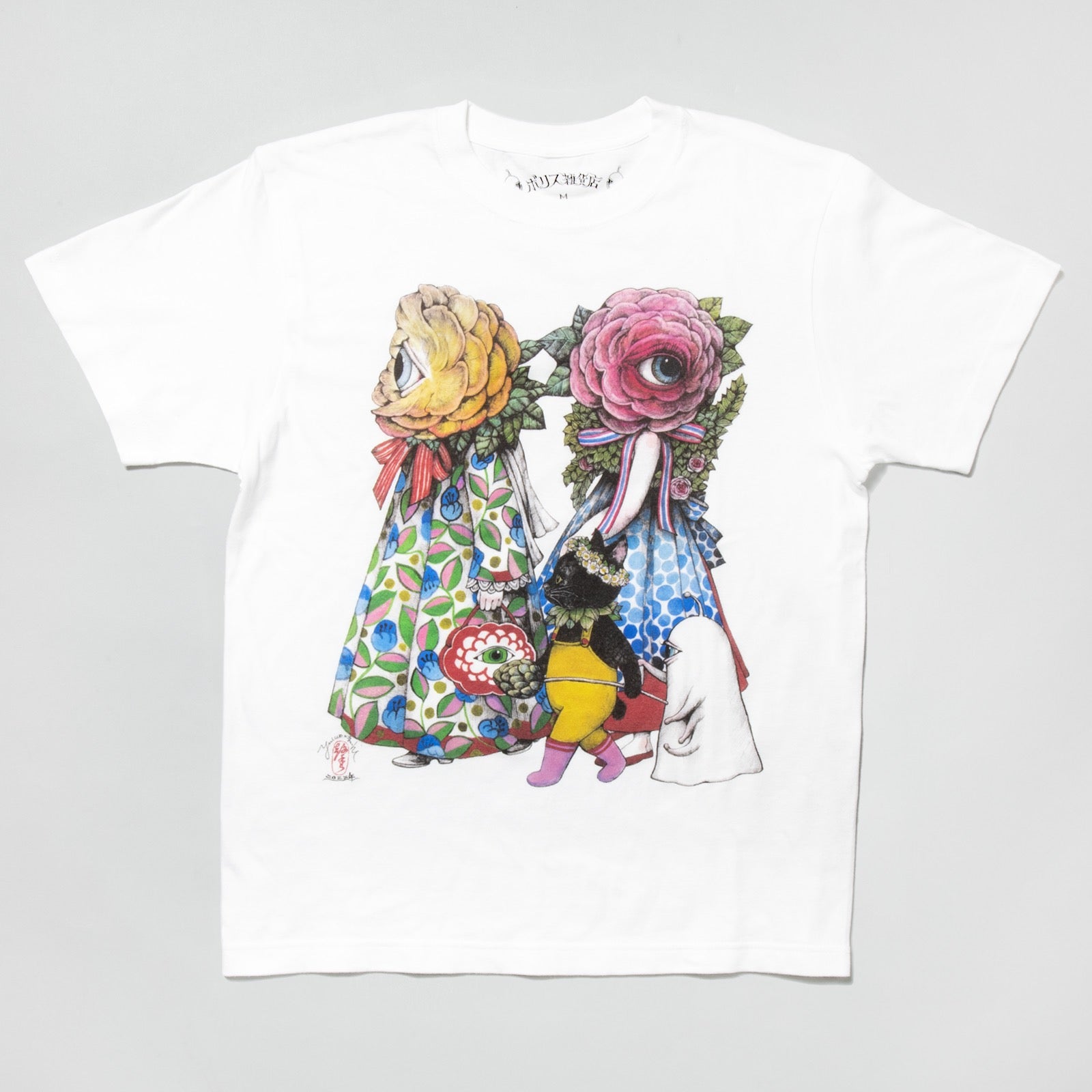 Tシャツ 眼花たちとくろいねこ