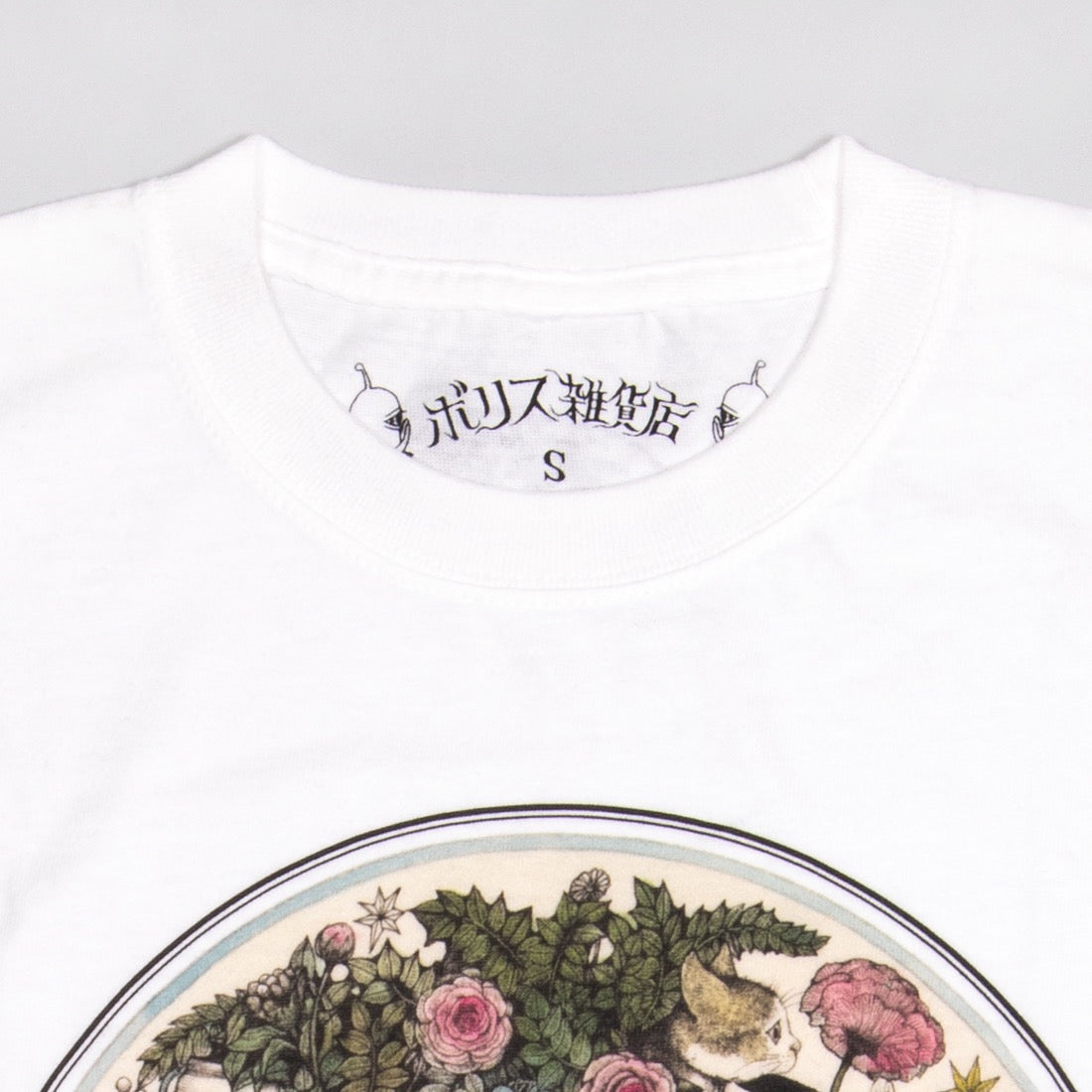 The Zodiac sign T-shirt Cancer