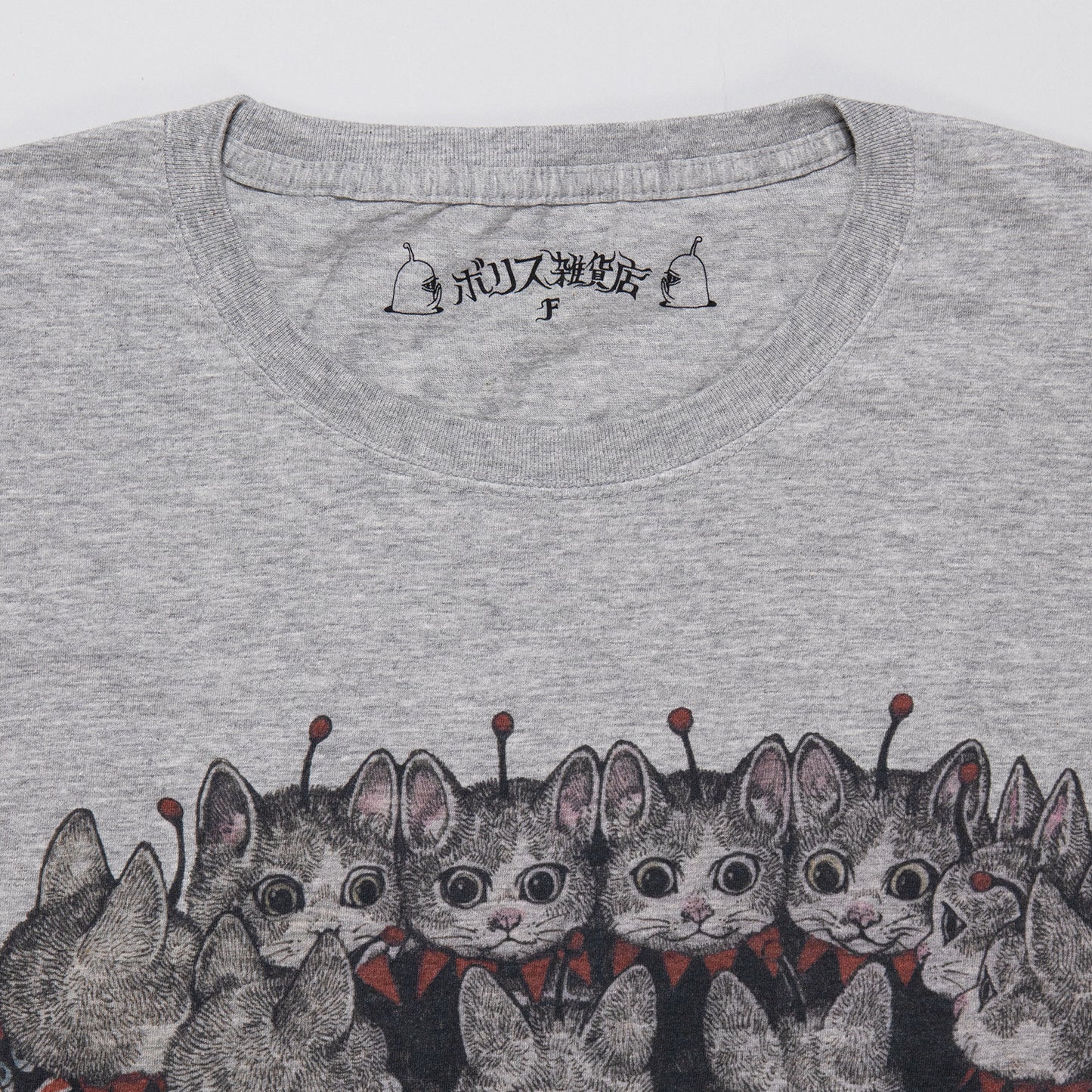 ワイドTシャツ 探検へ出発!
