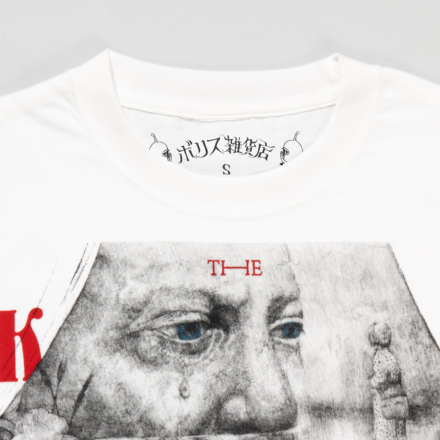 Tシャツ 『キングダム エクソダス<脱出>』
