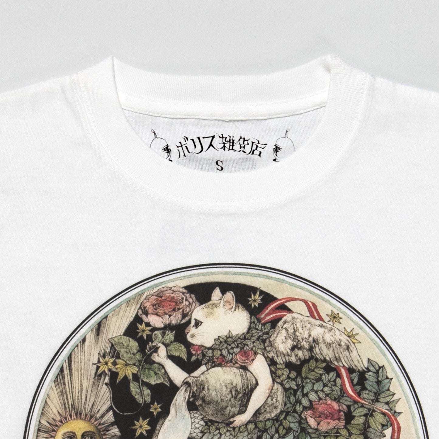 Zodiac Sign T-shirt Aquarius