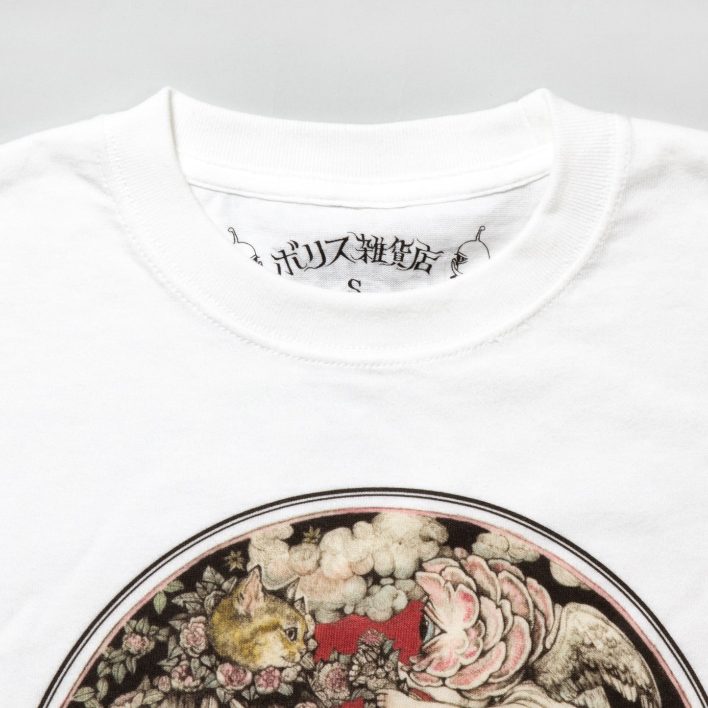 The Zodiac sign T-shirt Virgo
