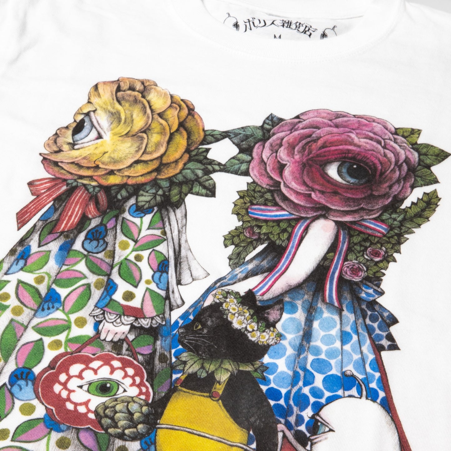 T-shirt Mebana-tachi to Kuroi Neko
