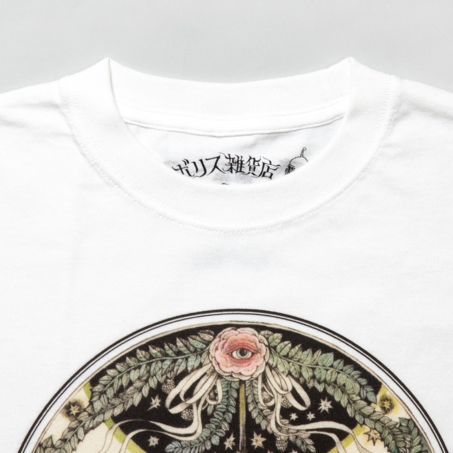 Zodiac Sign T-shirt Libra