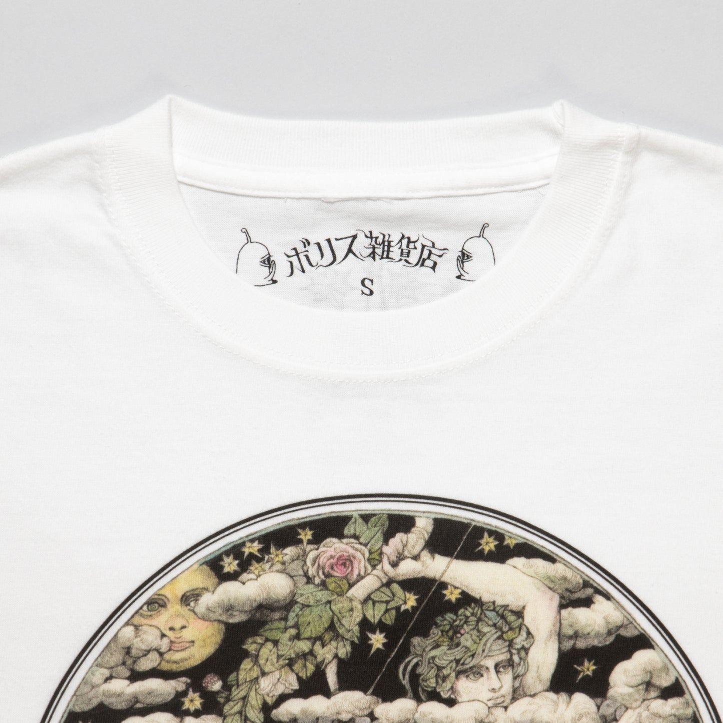 Zodiac Sign T-shirt Sagittarius