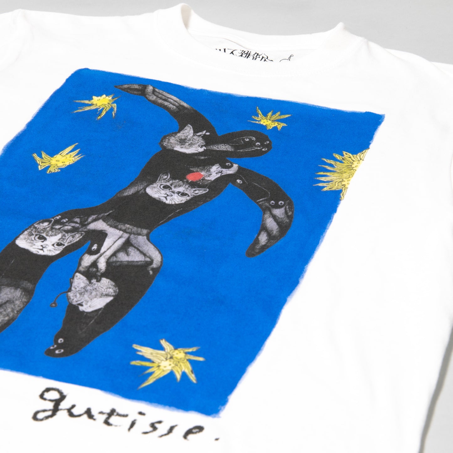 T-Shirt GUTISSE