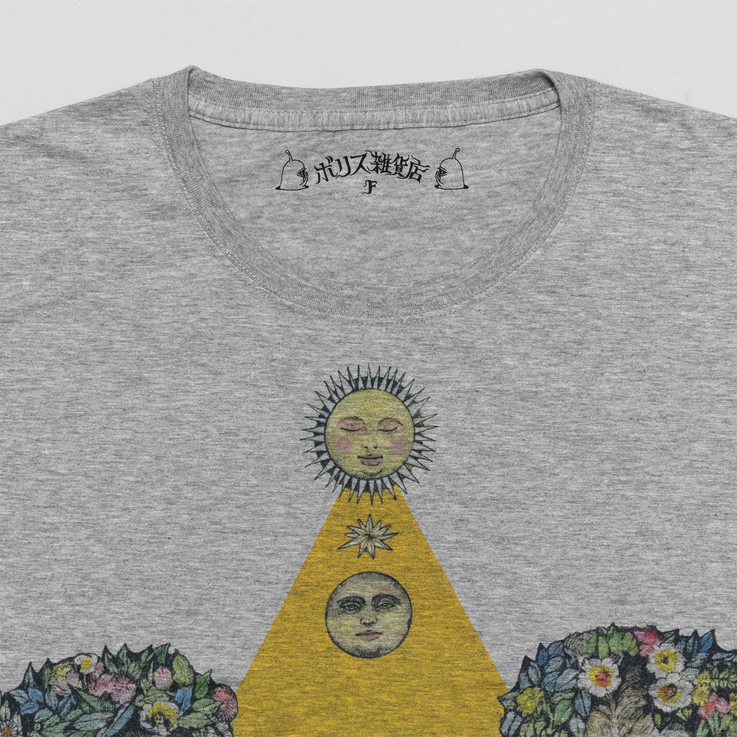 ワイドTシャツ Festival(YE)