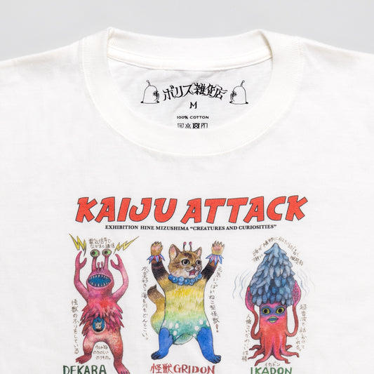 Tシャツ 怪獣アタック(WH)