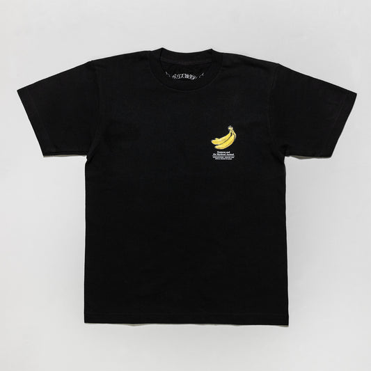 Tシャツ ギュスターヴくんとまぼろしのどうぶつ